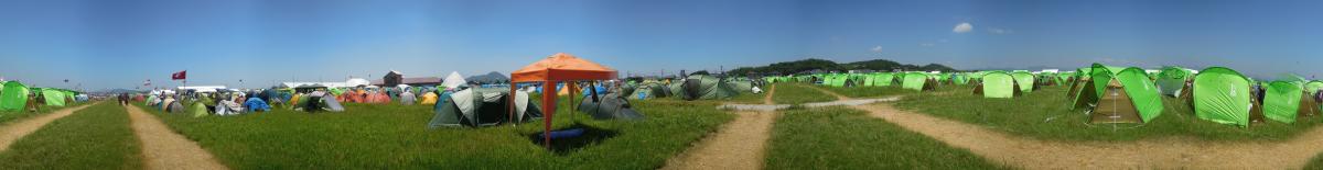 Adult camp area