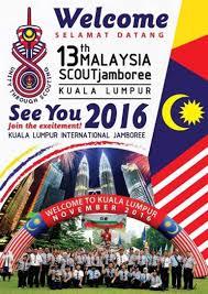 Malaysia Scout Jamboree 2016 at Kuala Lumpur