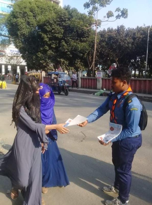 করোনা ভাইরাস সম্পর্কে লিফলেট বিতরণ