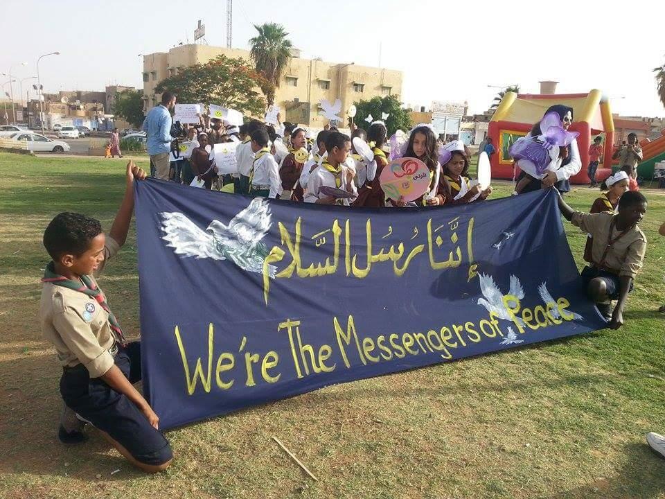 السلام لليبيا 