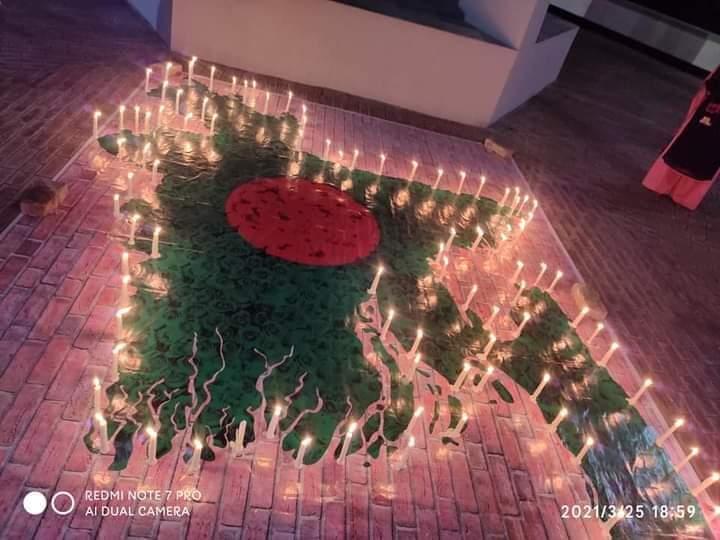 ২৫ মার্চ জাতীয় গণহত্যা দিবস উৎযাপন -২০২১