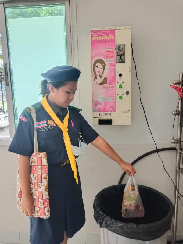 ทิ้งขยะให้ลงถัง