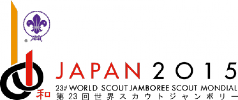  World Scout Jamboree Japan 2015 - The countdown is on!