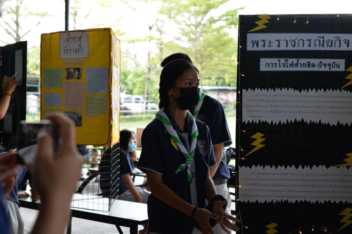 นิทรรศการพระราชประวัติ