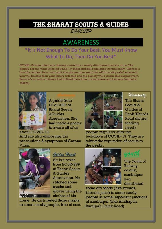 project sankalp...awareness