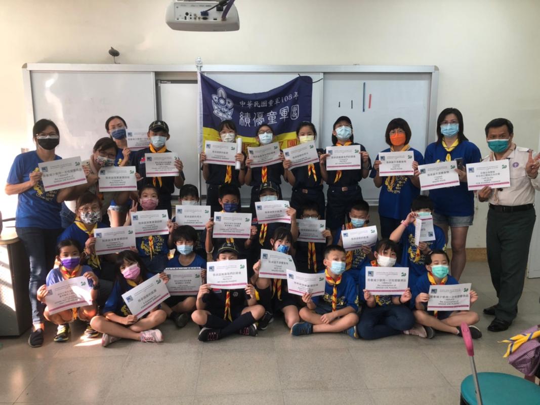 Conservación y mantenimiento de la Cueva "El Pico".