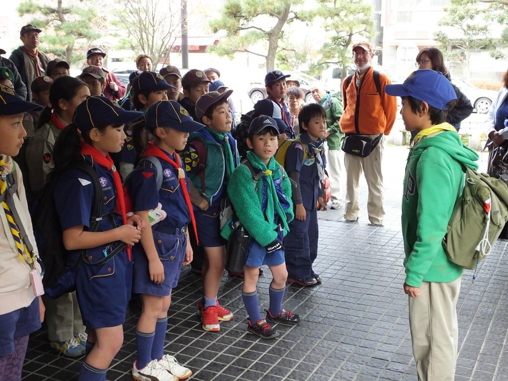 BSA&SAJ Welcome The World Joint Kamakura Hiking