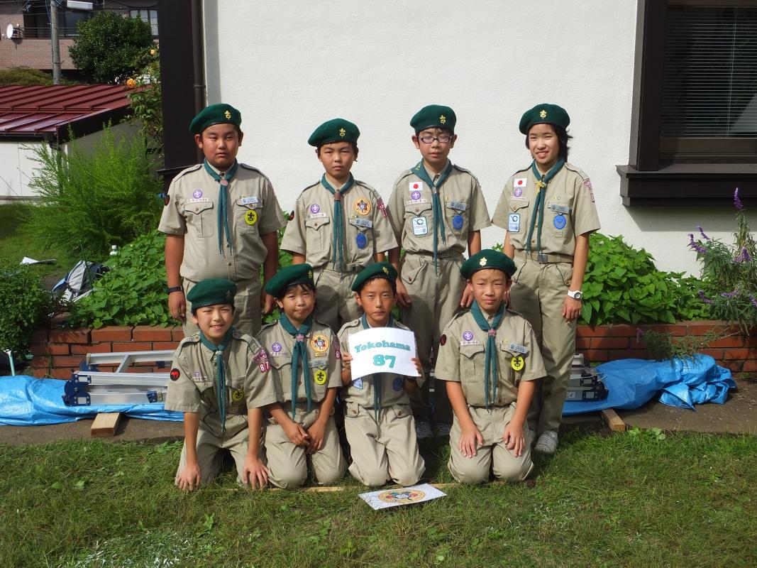 Video Message "Share It" from Japan