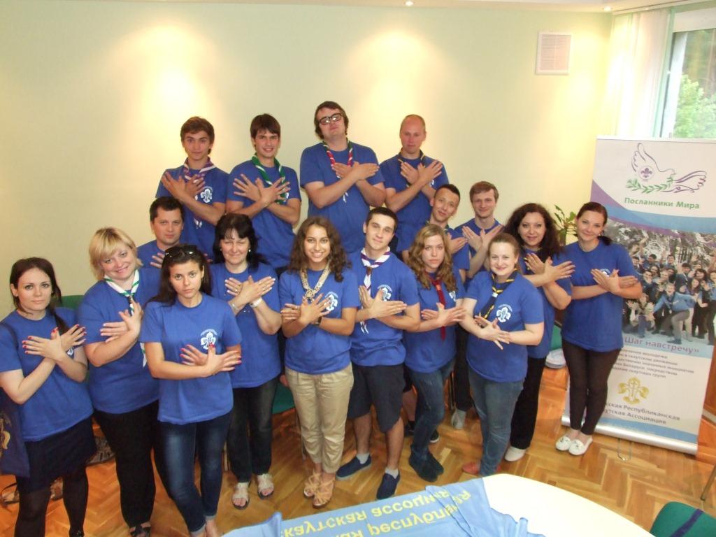 Обучающий семинар «Введение в скаутинг»