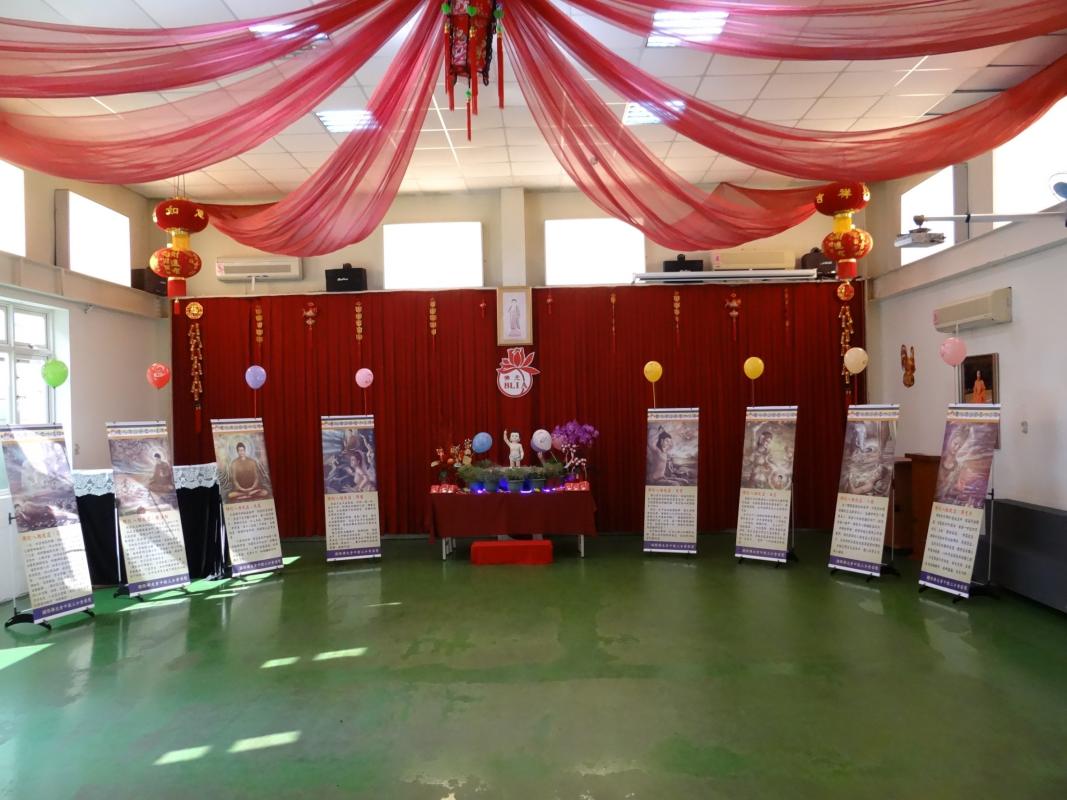 慶祝佛誕節暨母親節特別團集會