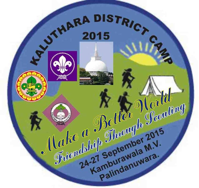 The First Friendship Camp of Scout Forum & Kaluthara district camp - 2015