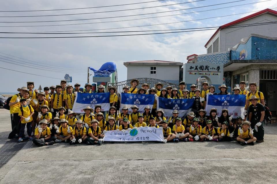 921國際和平日,童軍淨灘趣