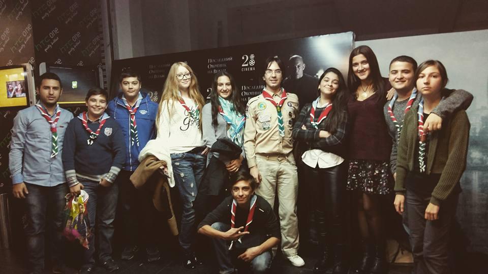 Scouts of Azerbaijan attended a show of the movie: "Scout Guide to the Zombie Apocalypse"; Fall 2015