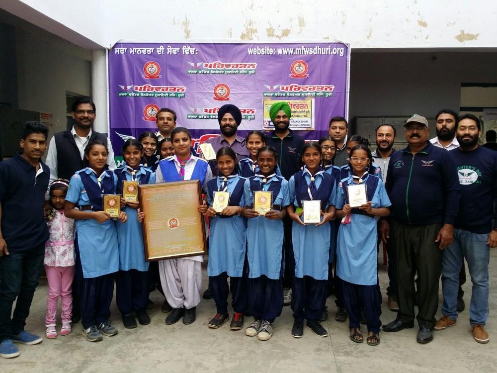 BLOOD DONATION CAMP