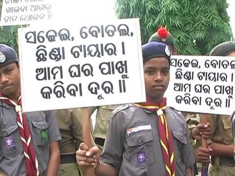 DENGUE AWARNESS CAMPAIGN