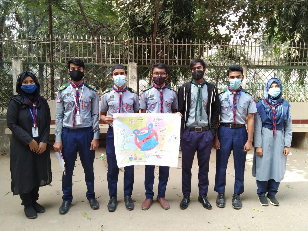 প্লাস্টিক টাইড টার্নার চ্যালেঞ্জ ব্যাজ" পর্যায়ঃ নেতৃত্ব