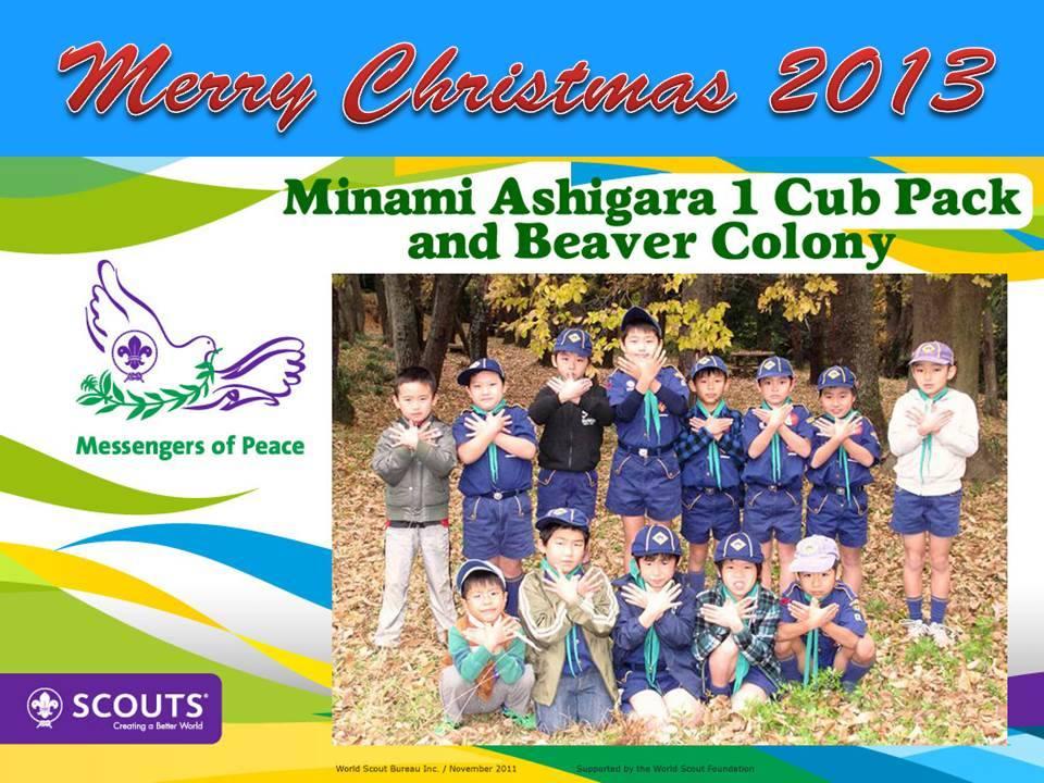 The thought to peace 