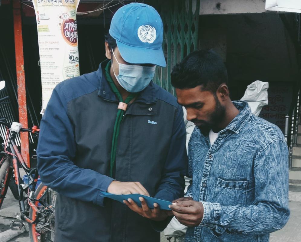 প্লাস্টিক টাইড টার্নার চ্যালেঞ্জ ব্যাজ কার্যক্রম