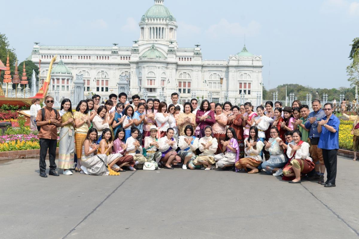 สันติภาพ
