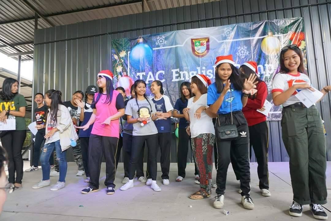 เข้าร่วมกิจกรรมวันคริสต์มาส