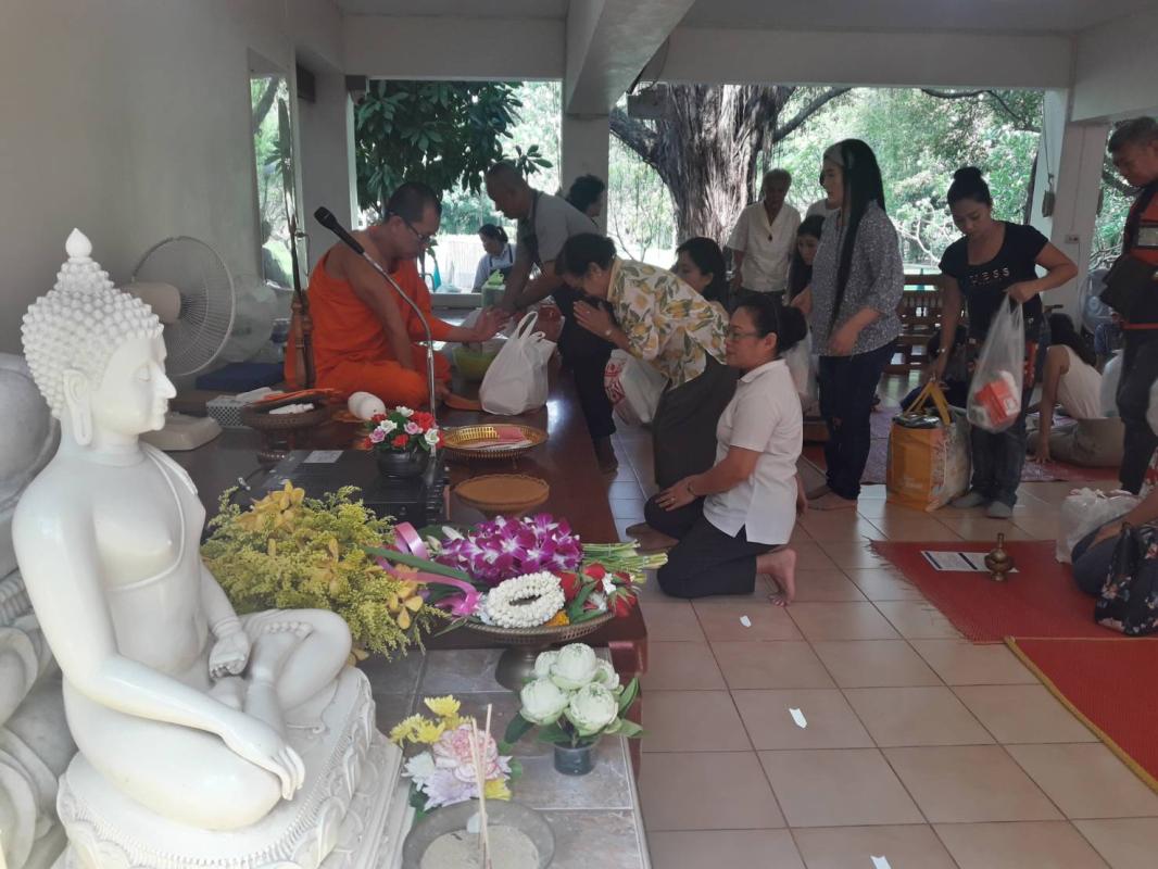 จารวี  เจี่ยสกุล