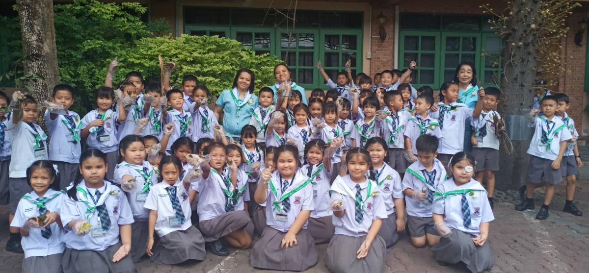 บำเพ็ญประโยชน์