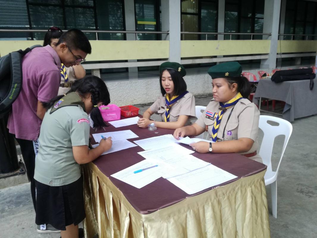 งานวันสันติภาพสากล