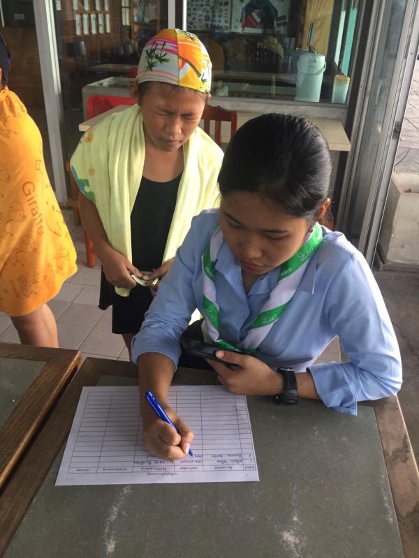 กิจกรรมจัดซุ้ม messengers of peace 