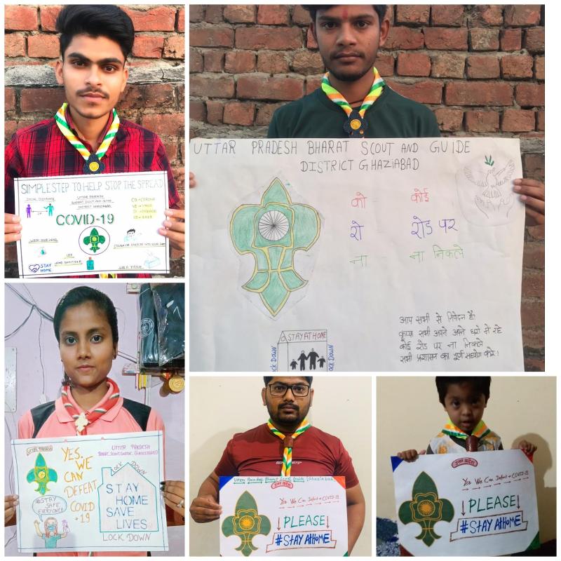 Sankalp calling challenge