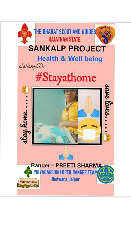 SANKALP PROJECT (A) Health & Well Being challenge(2) #stayathome