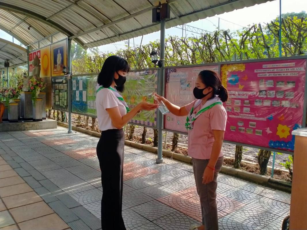 กิจกรรมป้องกันเชื้อไวรัส Covid -19