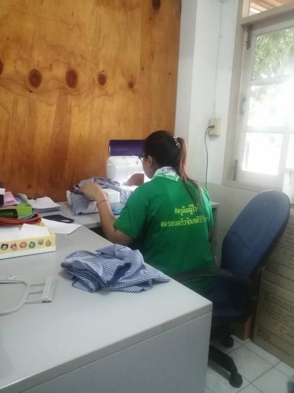 งานปักเครื่องแบบนักเรียน(ฝ่ายอำนวยการ)