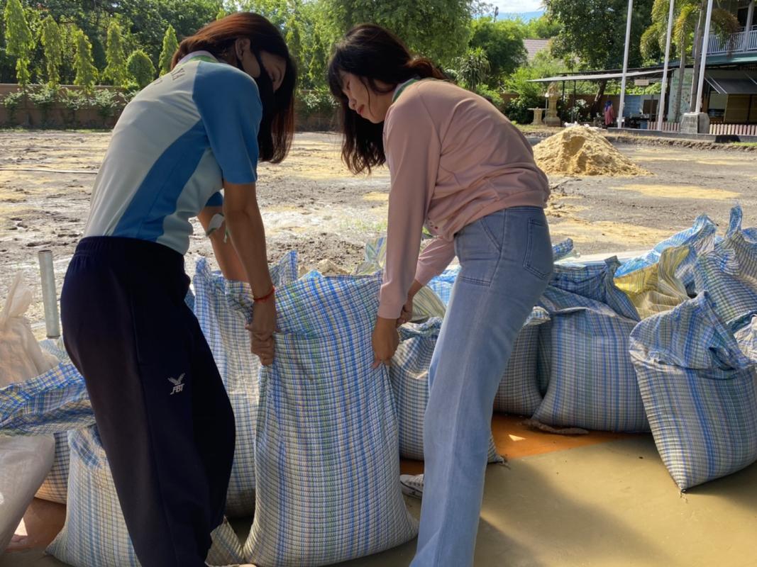 กิจกรรมจิตอาสา