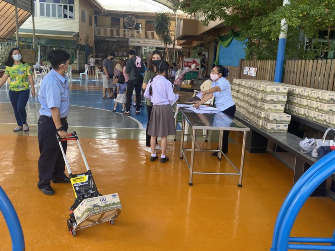 จิตอาสา