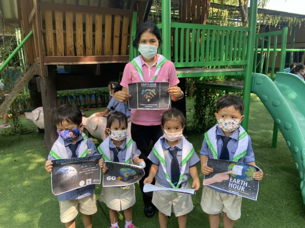 จิตอาสาลูกเสือบีเวอรรณรงค์ปิดไฟฟ้า