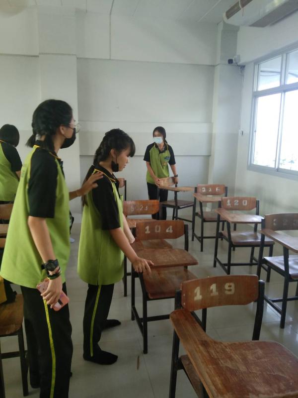 จัดโต๊ะเรียน