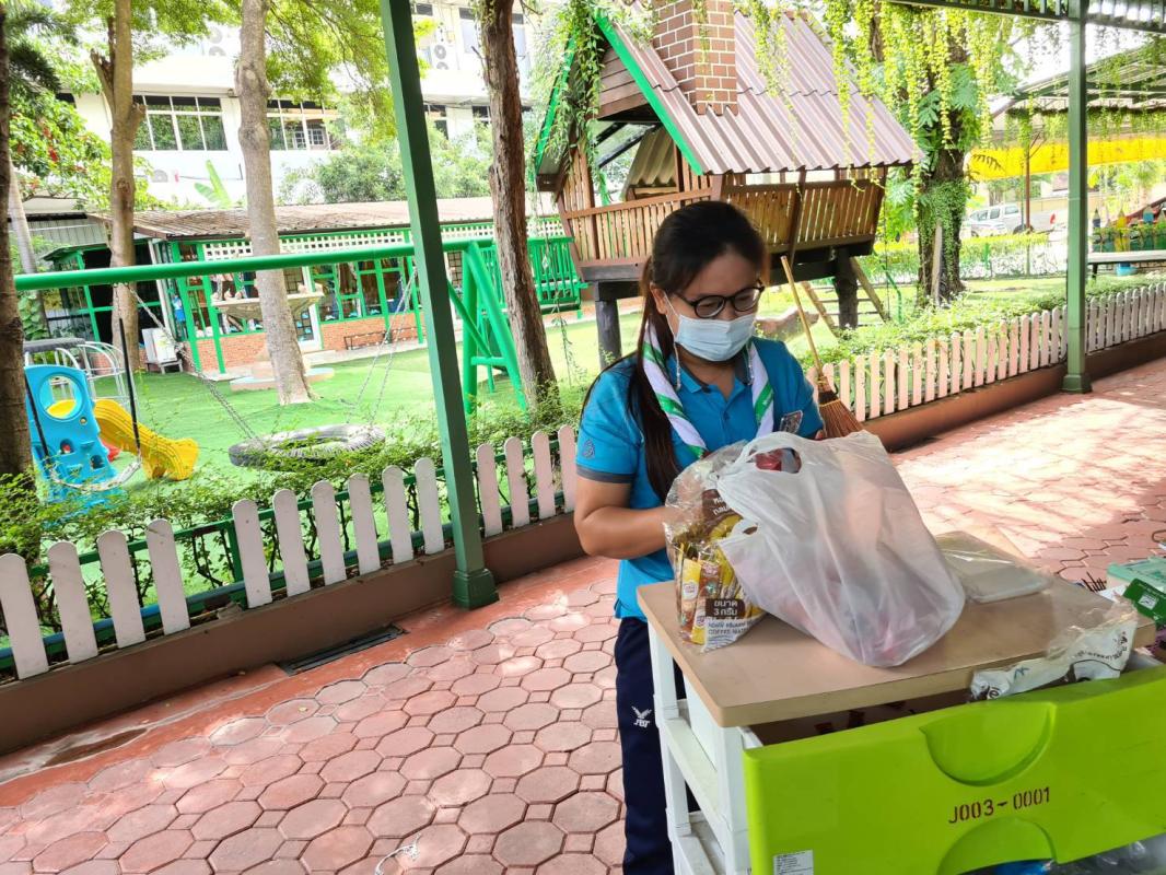 จัดเตรียมอุปกรณ์การเรียน