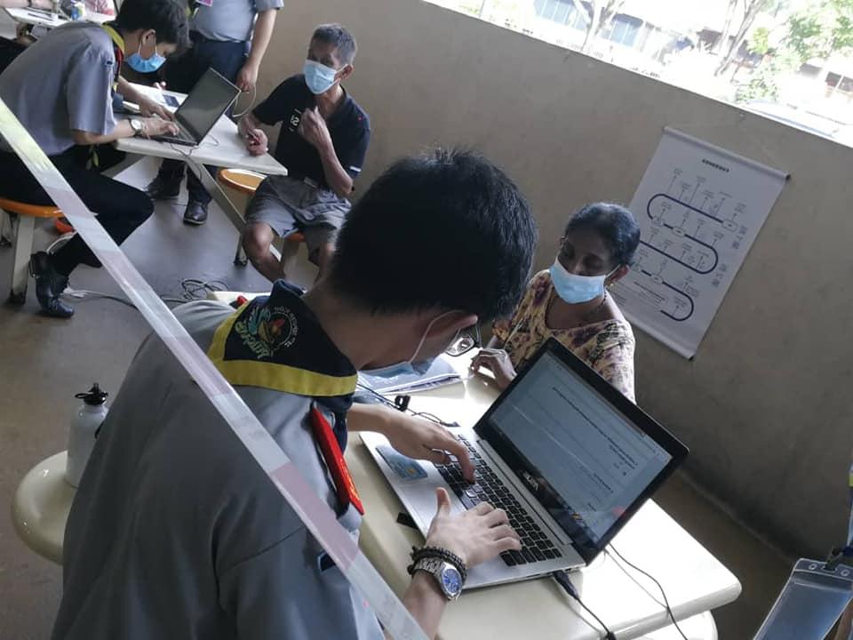 Pendaftaran Progam Imunisasi COVID-19