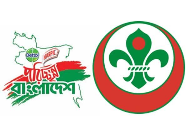 Dhaka cleanup compaign and Guinness Book of World Records.