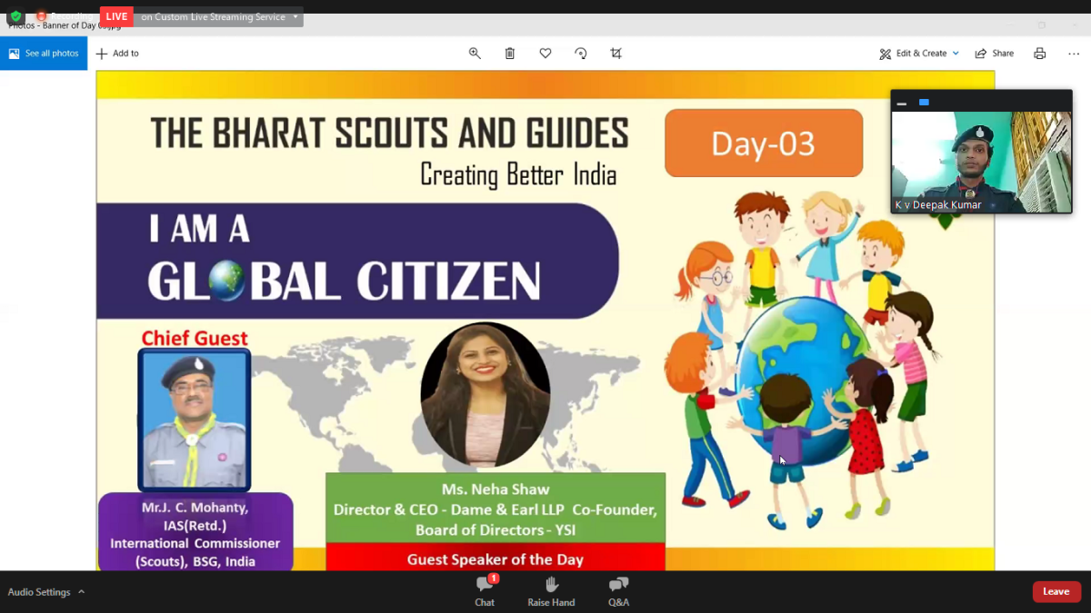 BSG4SDGs 3day