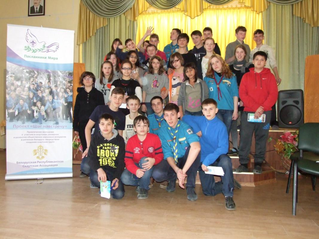 БРСА в гостях у воспитанников Великолетчанского детского дома