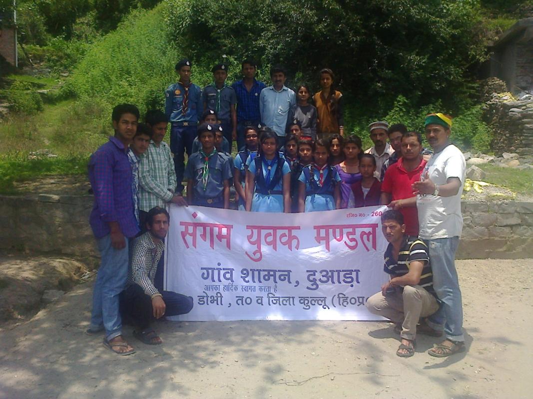 cleanlyness in a village 