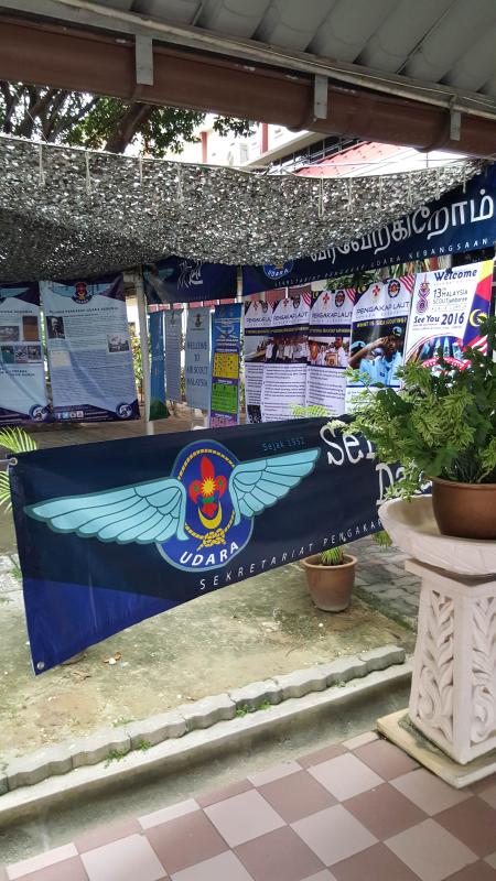 PAMERAN PENGAKAP UDARA SEMPENA MINGGU KO-KURIKULUM IPG ILMU KHAS 2016