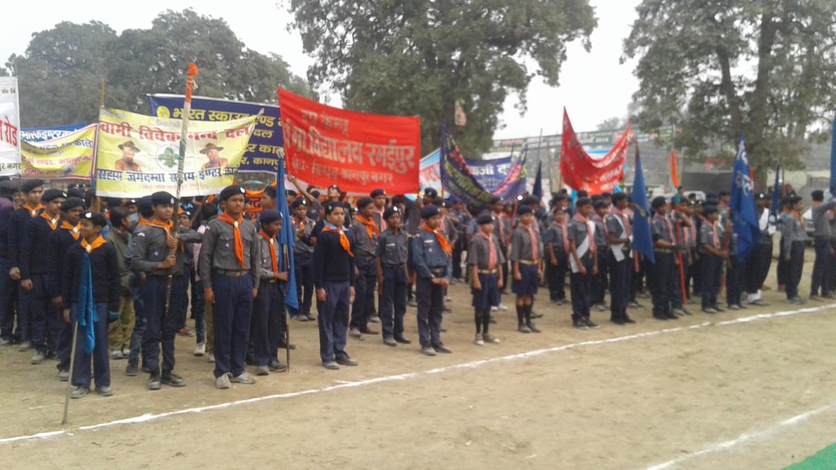 District raily 2016_17