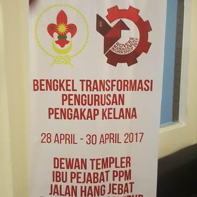 SEMINAR Bersama Wakil Pengakap Kelana Negeri 2017