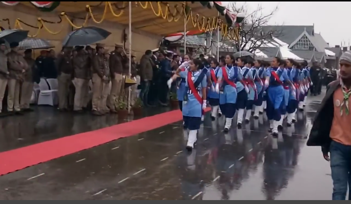 Republic day