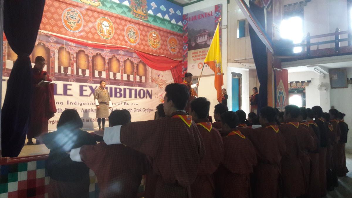Scout investiture 
