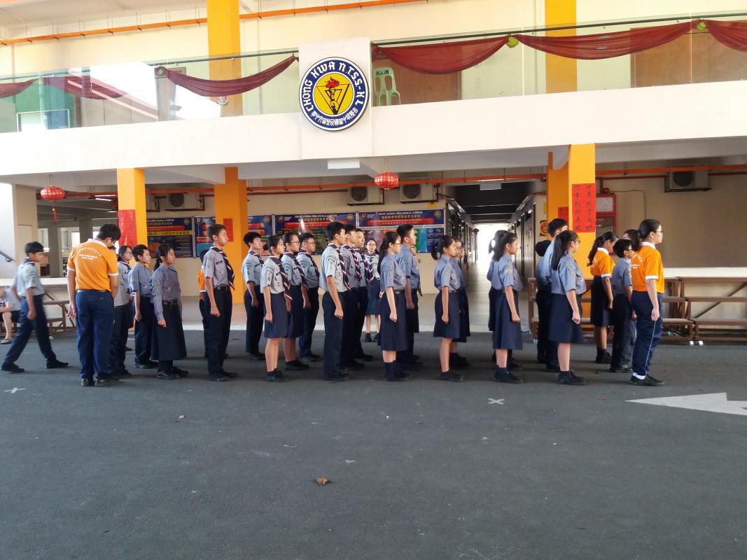 Latihan Kawad Asas Pengakap