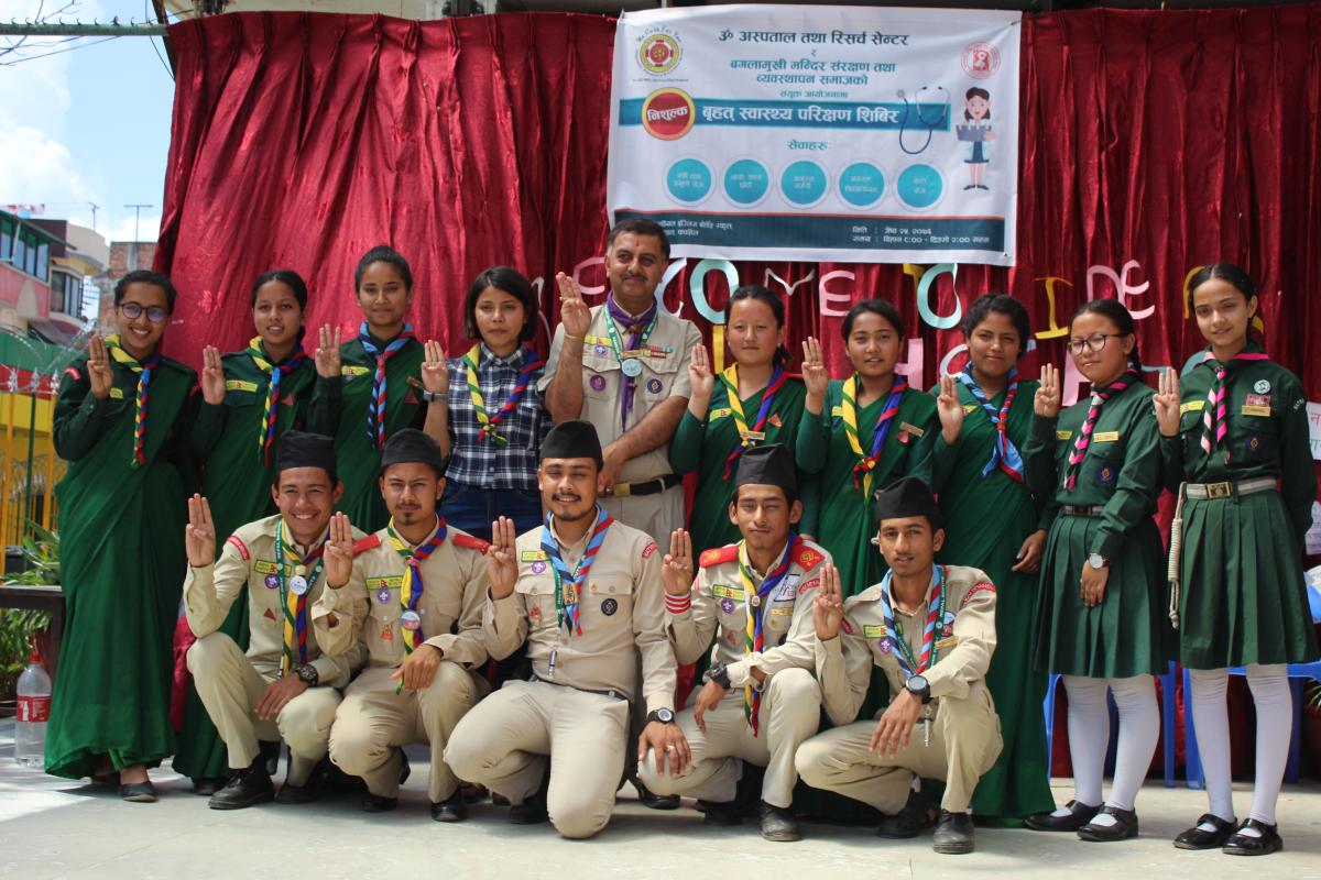 HEALTH CAMP