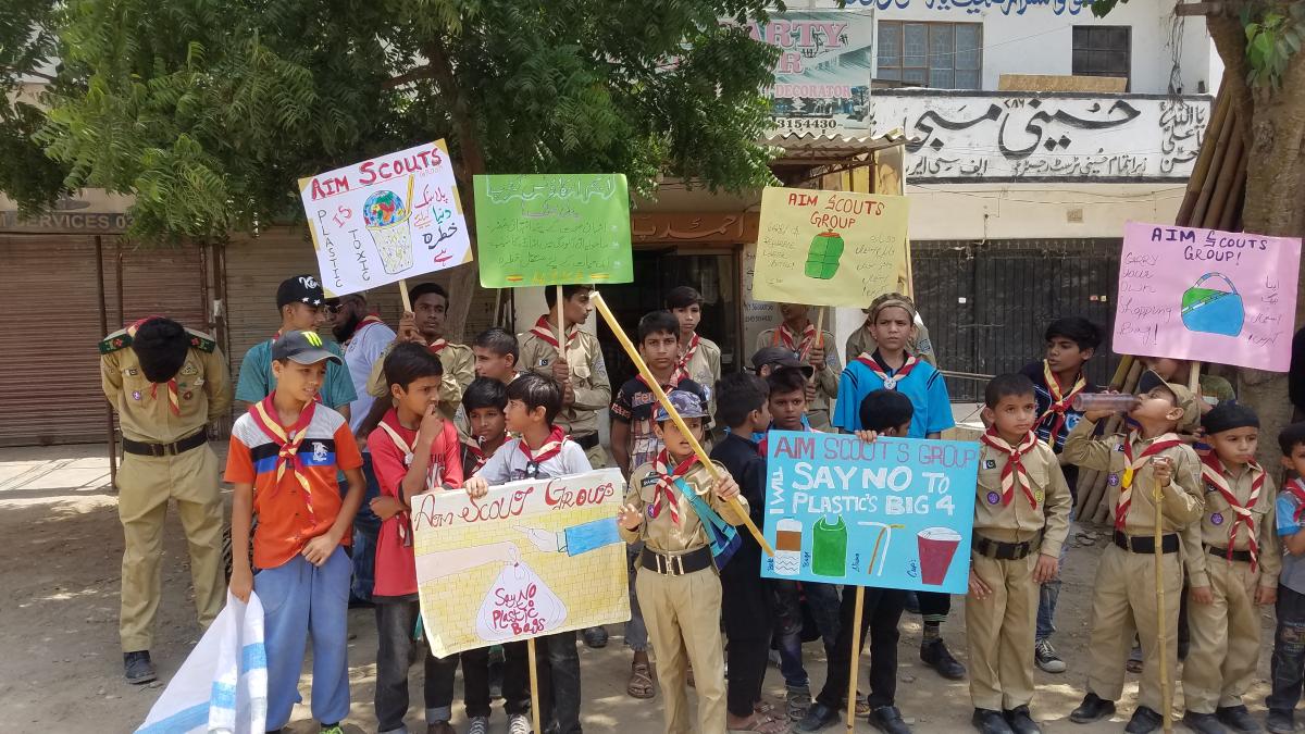 AIM SCOUTS GROUP PAKISTAN